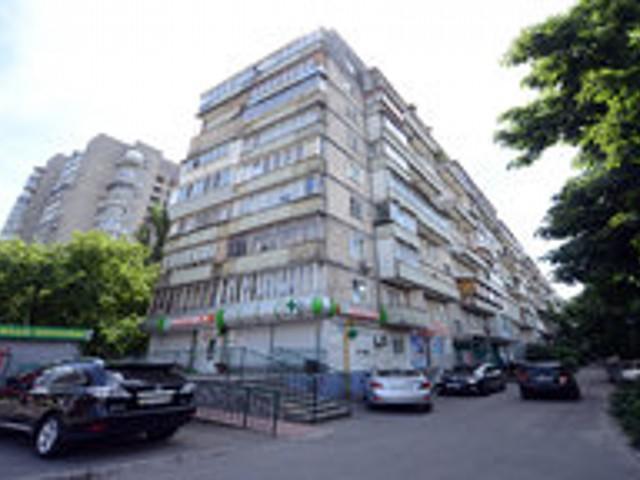 Apartment On Raisy Okipnoi 5 Kiev Esterno foto